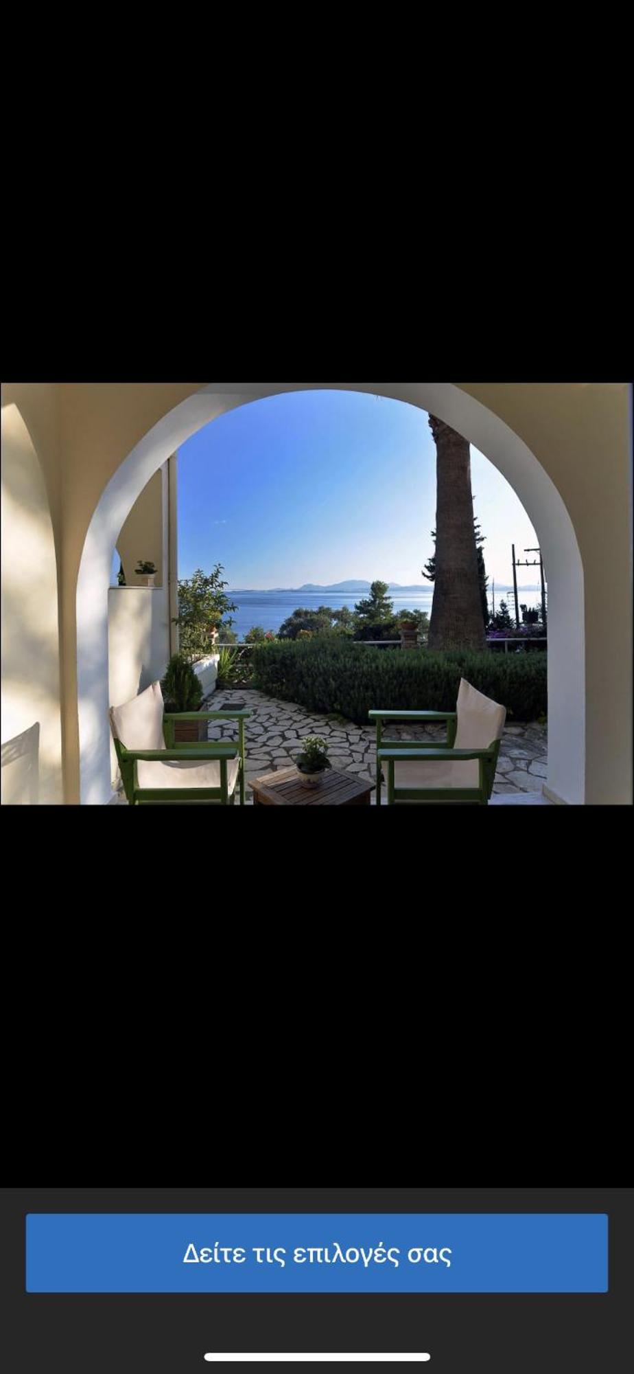 Hotel Odeon B&B Barbati Bagian luar foto