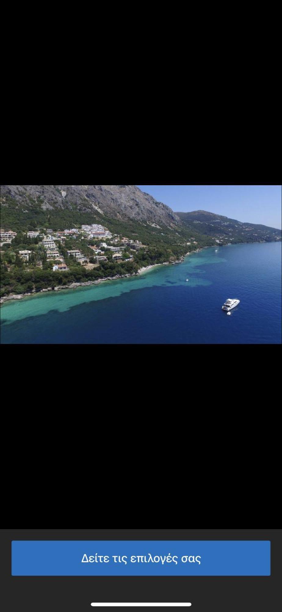 Hotel Odeon B&B Barbati Bagian luar foto